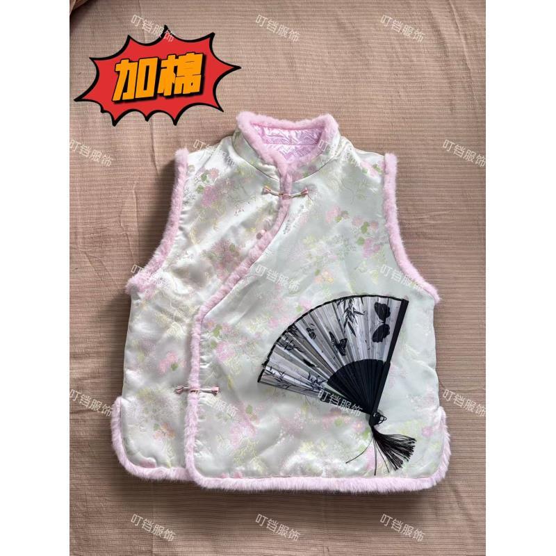 新中式粉色马甲女秋冬毛边棉服坎肩改良立领国风女装2025新款A279