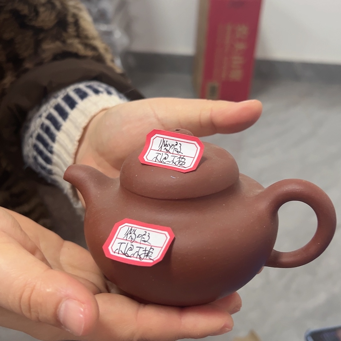 紫砂茶壶黄龙山原矿红降坡220