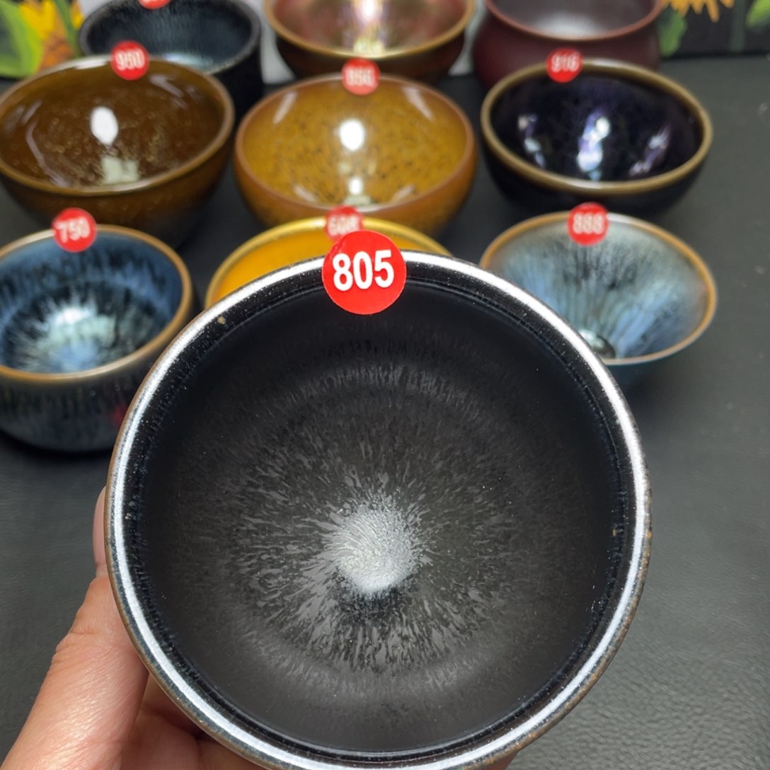 茶盏805 建窑建盏茶盏