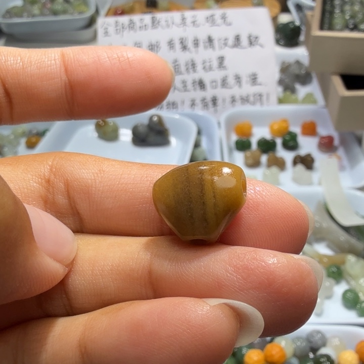 未镶嵌和田玉珠宝半成品