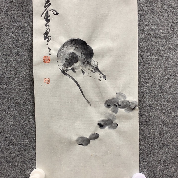 国画水墨丹青水墨