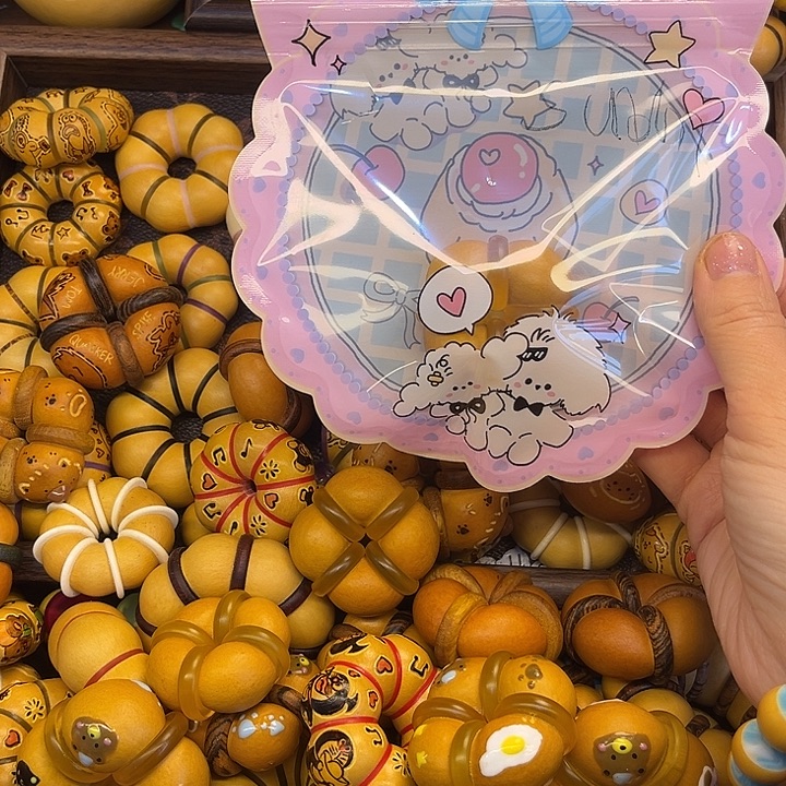 看好下单不退不换