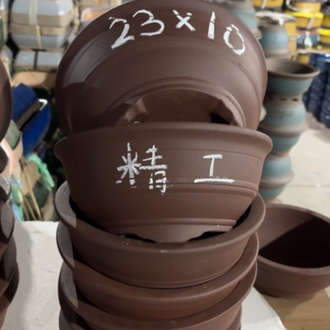 100-8。    23-10。 