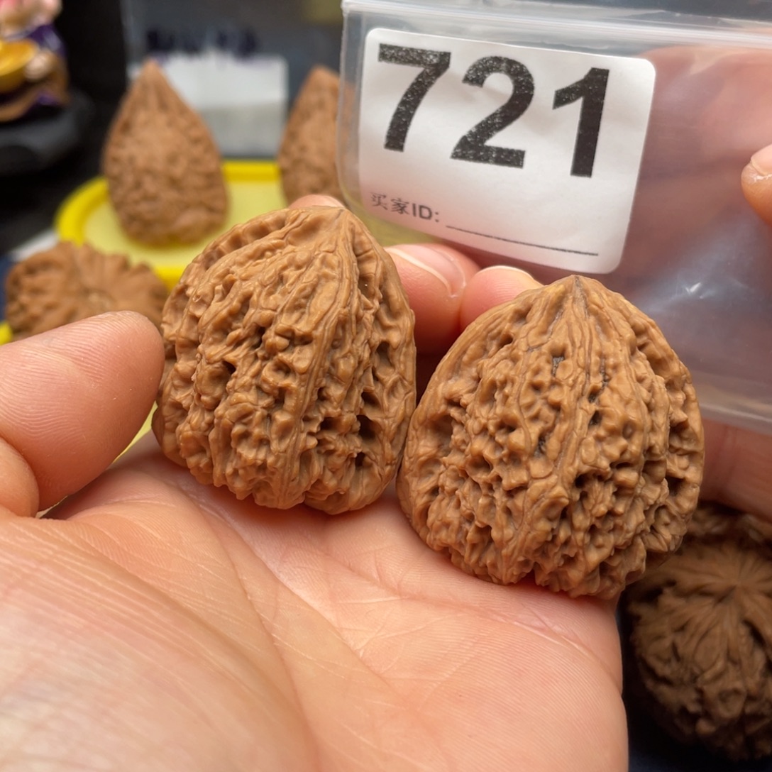 把件文玩核桃南疆凹底38丑