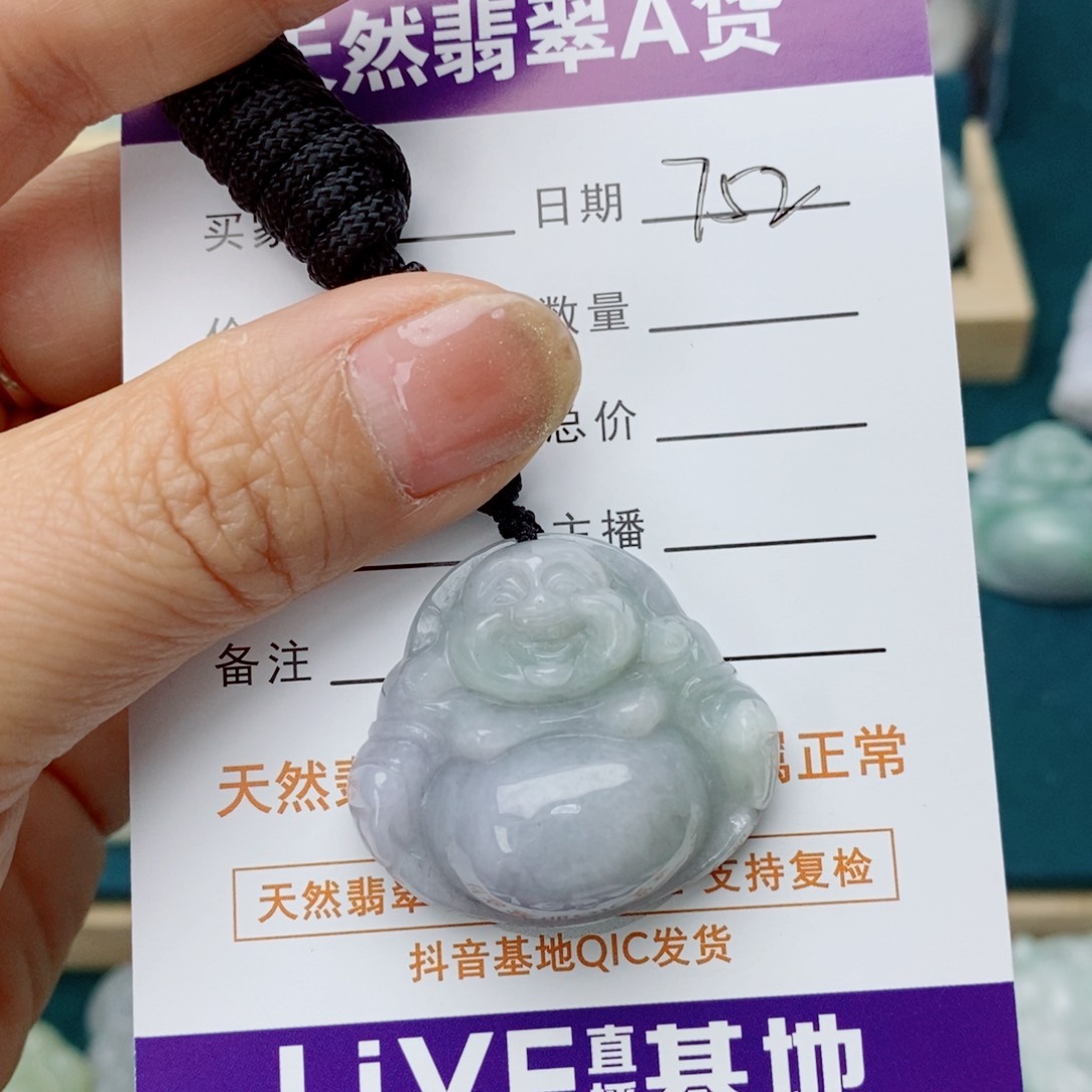 翡翠未镶嵌颈饰佛公