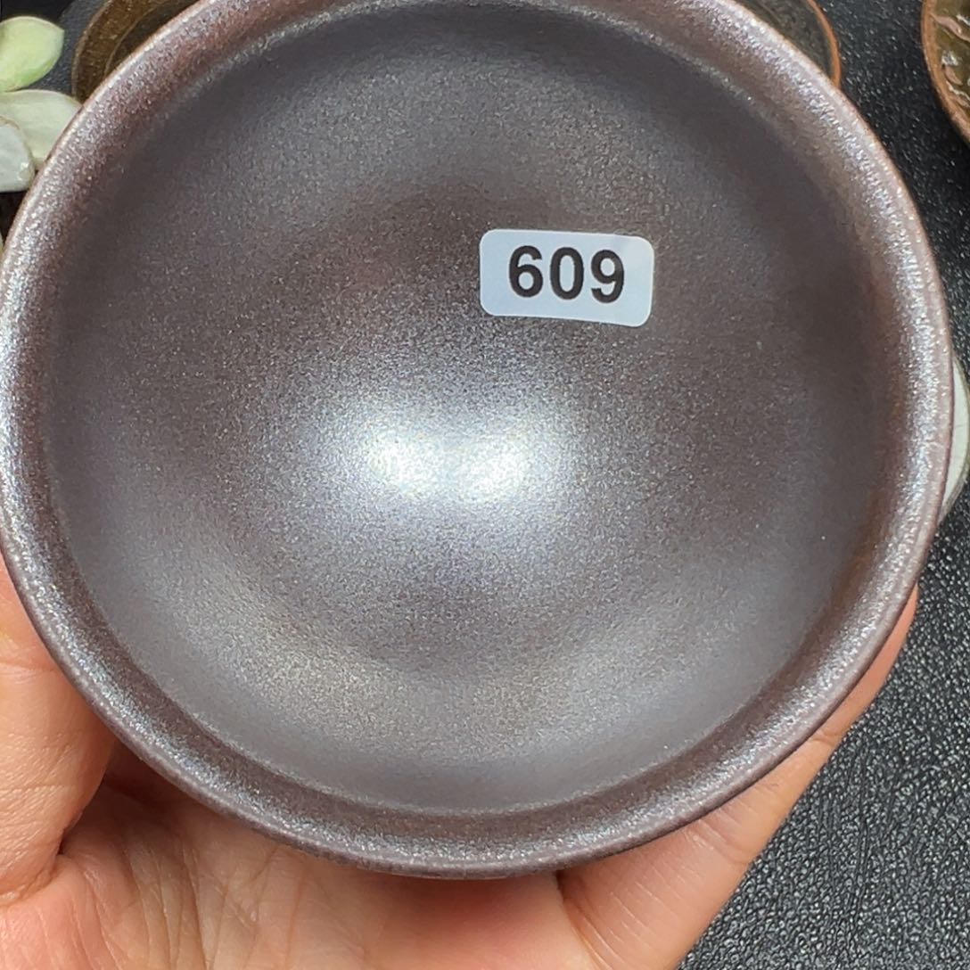 茶盏焦源龙窑，不忘初心609
