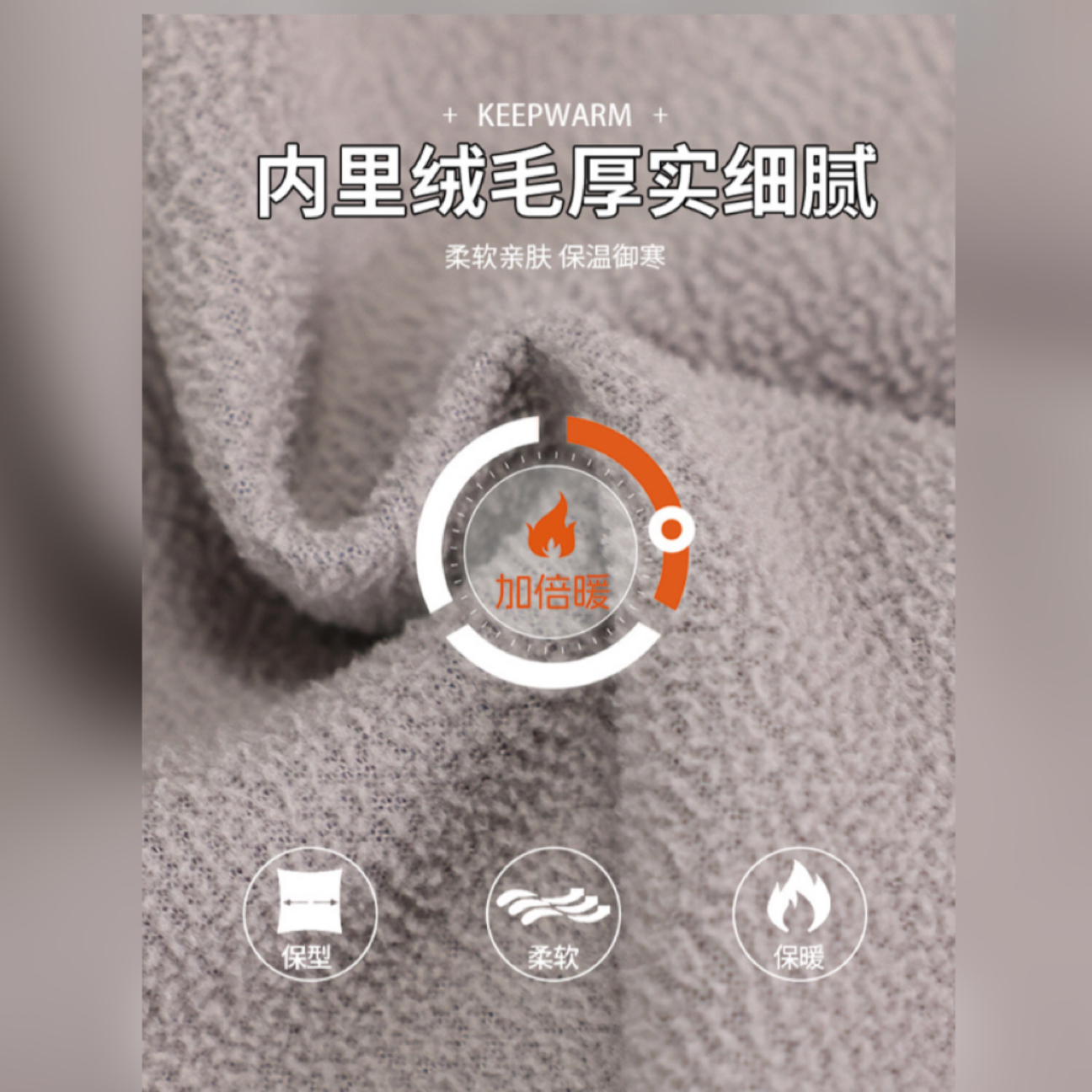 Shi6~加绒小弯刀！加绒裤8613R