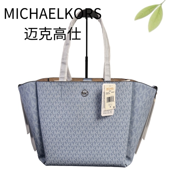 99新 MICHAEL KORS/迈克高仕 浅蓝老花单肩包G25127938底长31X29