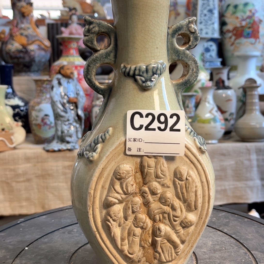 禅***！瓷片明玉家的老物件