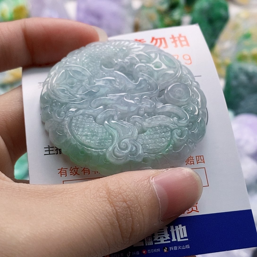 吊坠(不含链)未镶嵌翡翠