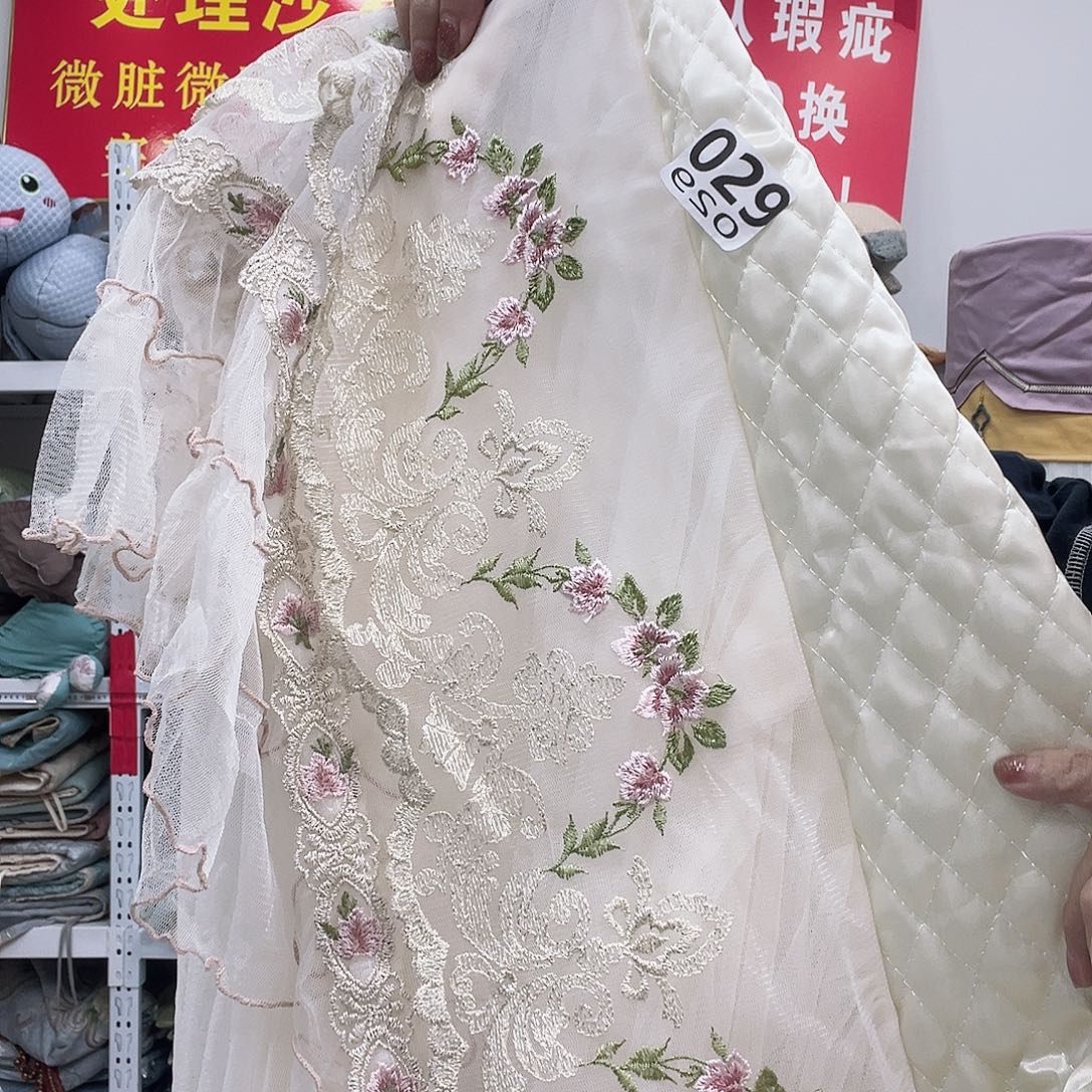 雪尼尔我在开会的话不