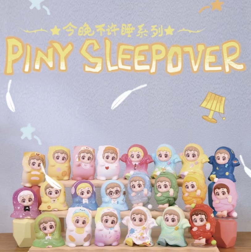 【蓝子】今晚不许睡系列