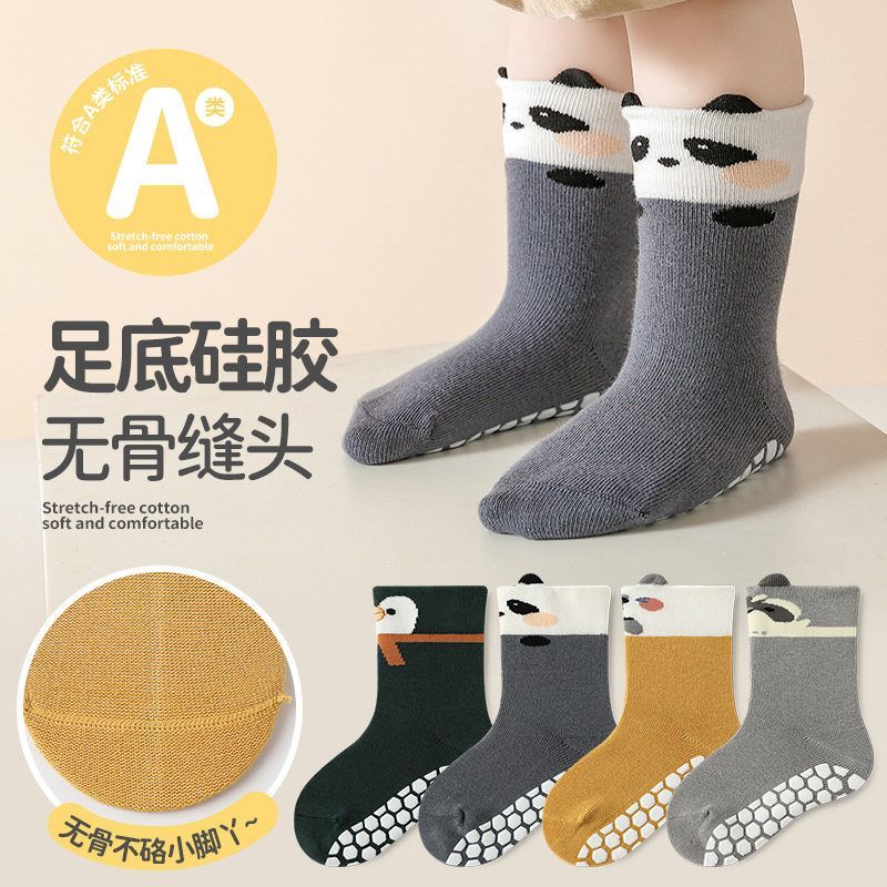 婴儿袜子春秋新生儿地板袜防滑点胶学步袜宝宝袜棉中筒婴幼儿袜子
