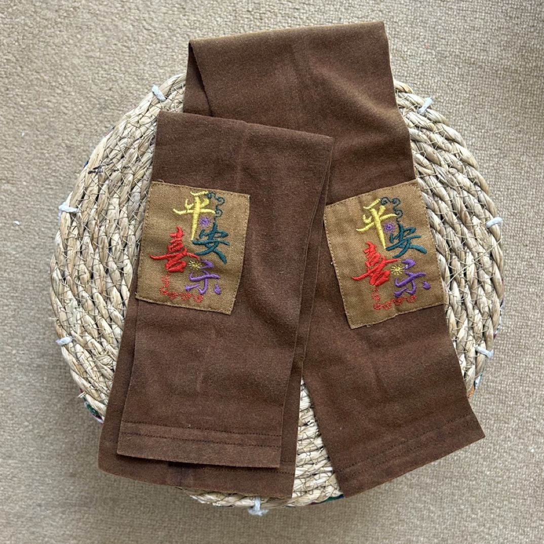 复古炒色数码印花袖套平安喜乐刺绣手袖