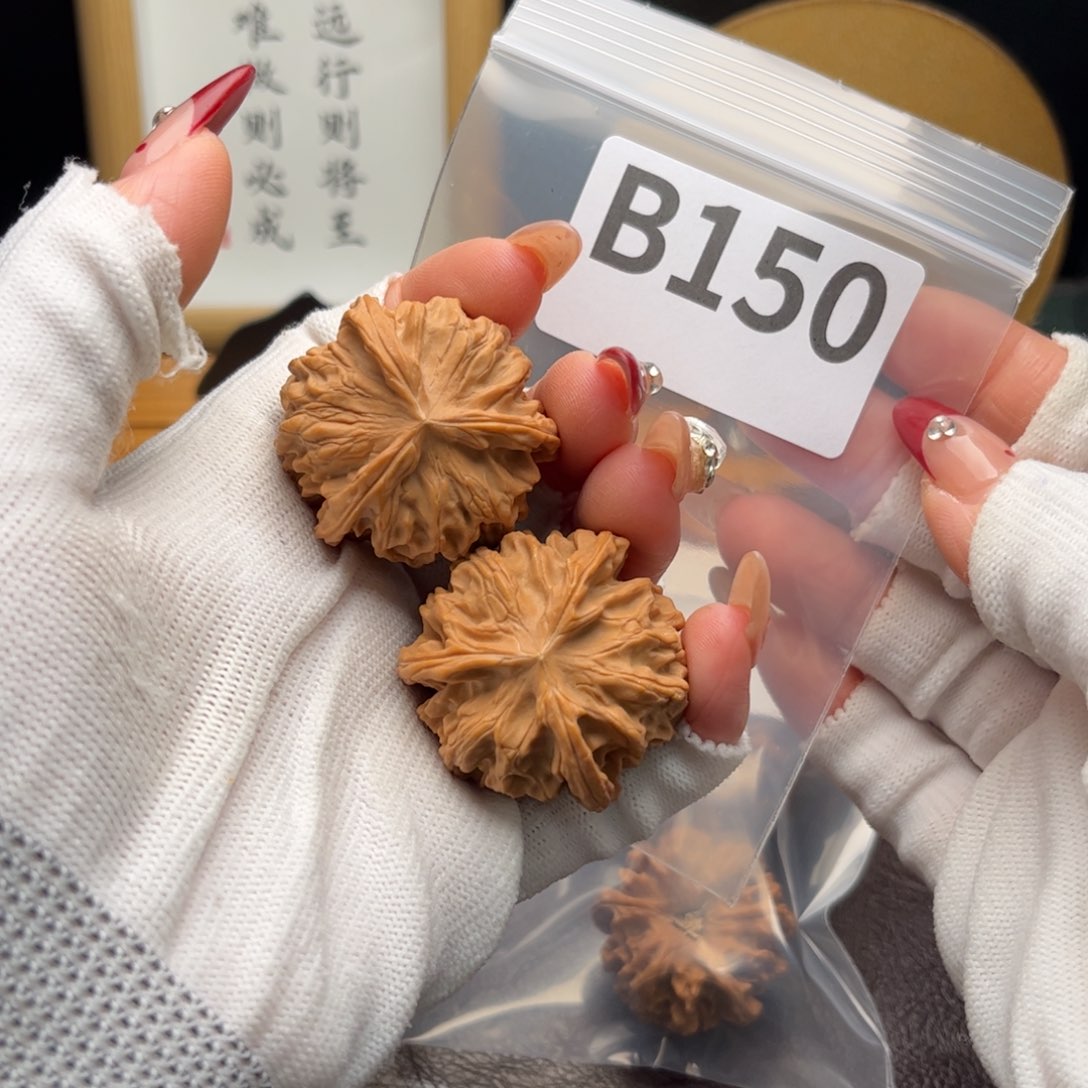 文玩核桃把件38岐山三棱b 150