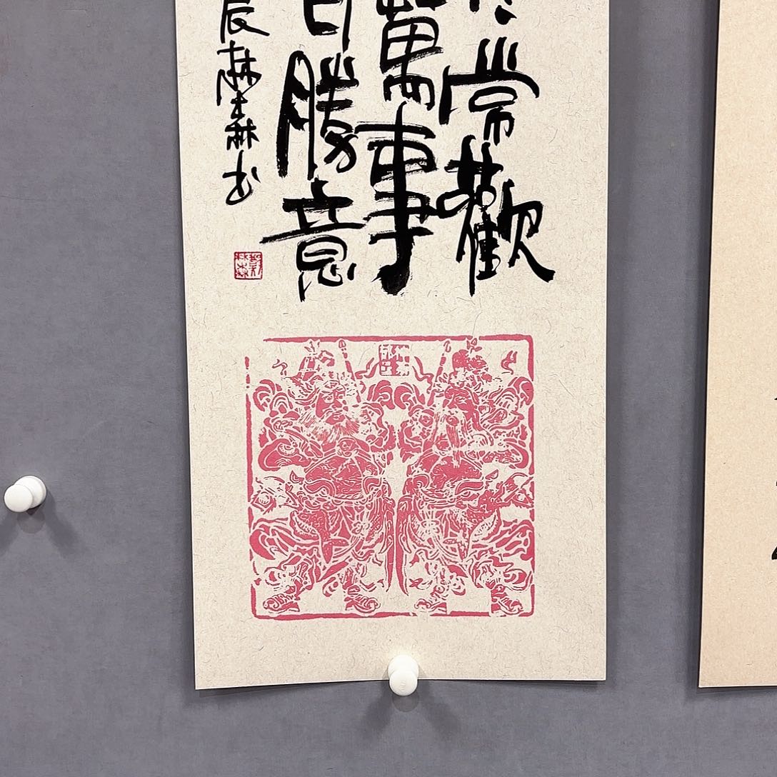 国画国画纯手绘作品请放心去藏