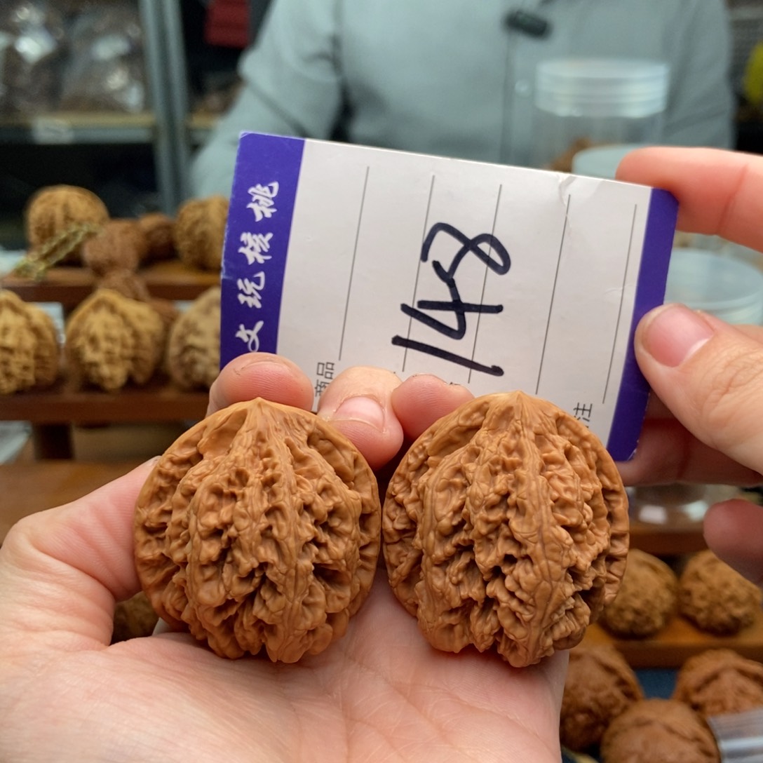 文玩核桃吊坠39粗筋