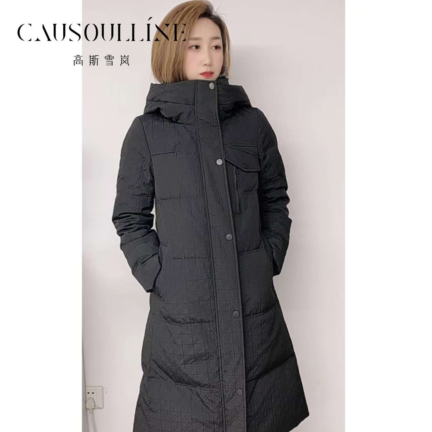 高斯雪岚【冬季新品】中长款修身羽绒服女纯色25461028
