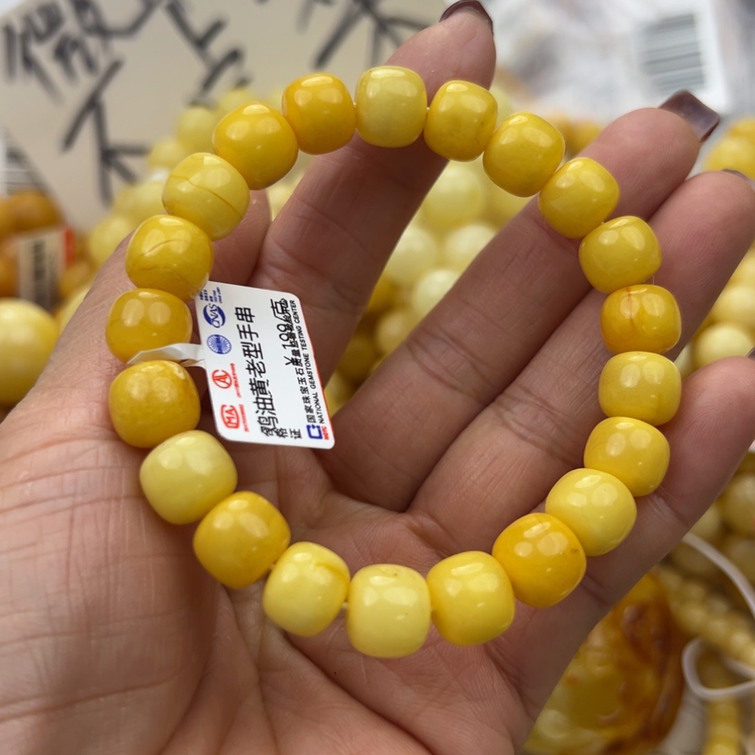 琥珀珠宝奇石未镶嵌