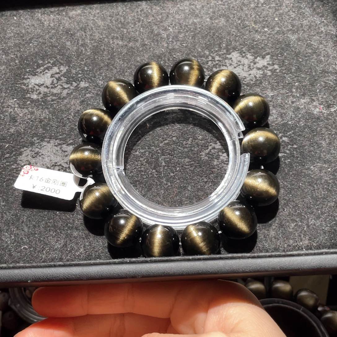 黑曜岩手链未镶嵌想****森