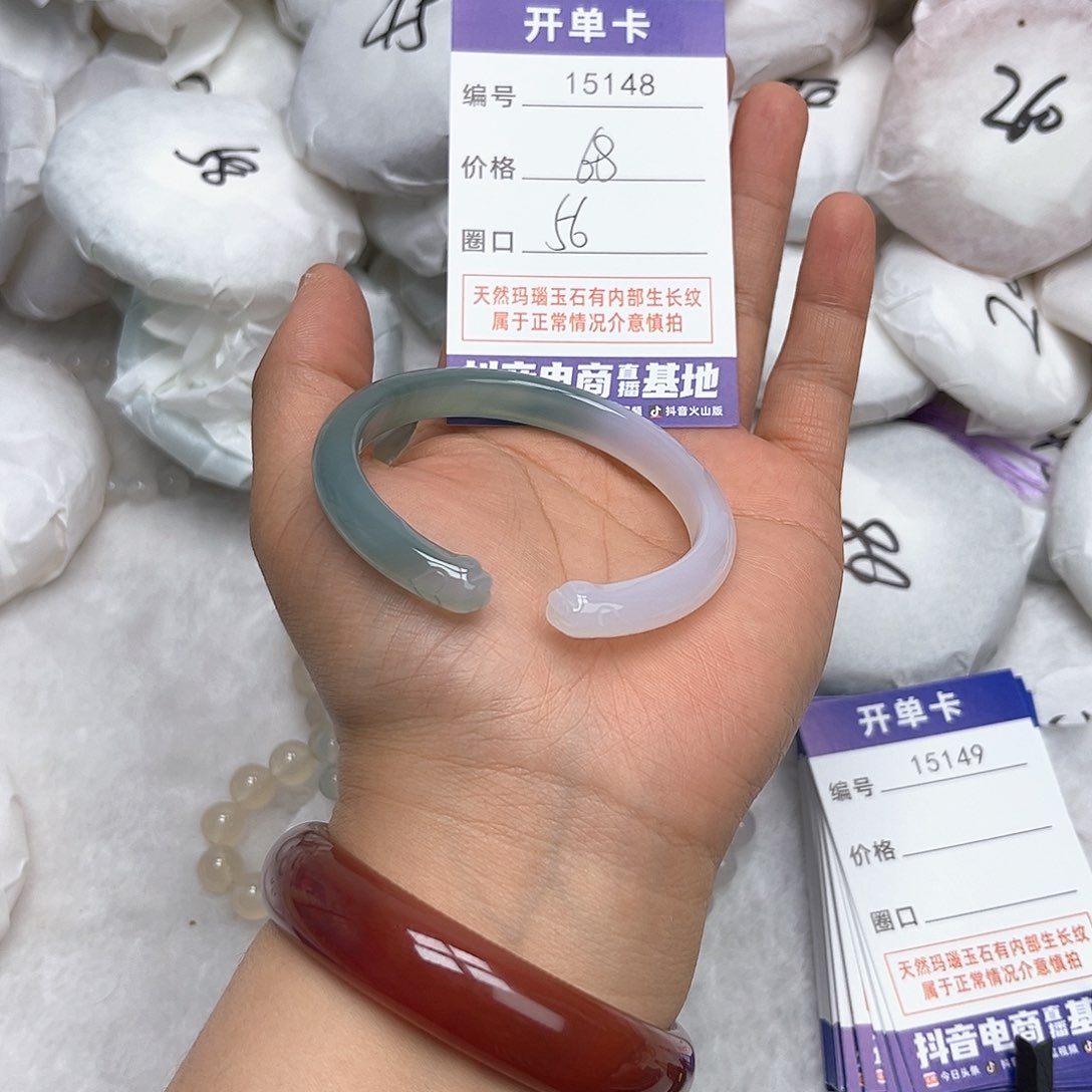 玛瑙/玉髓手镯未镶嵌148