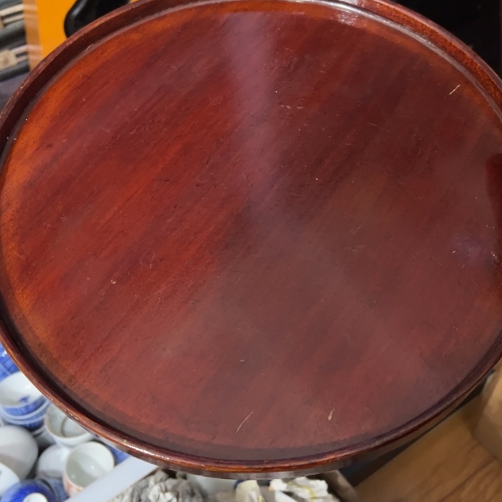 聚鑫源杂货铺子店