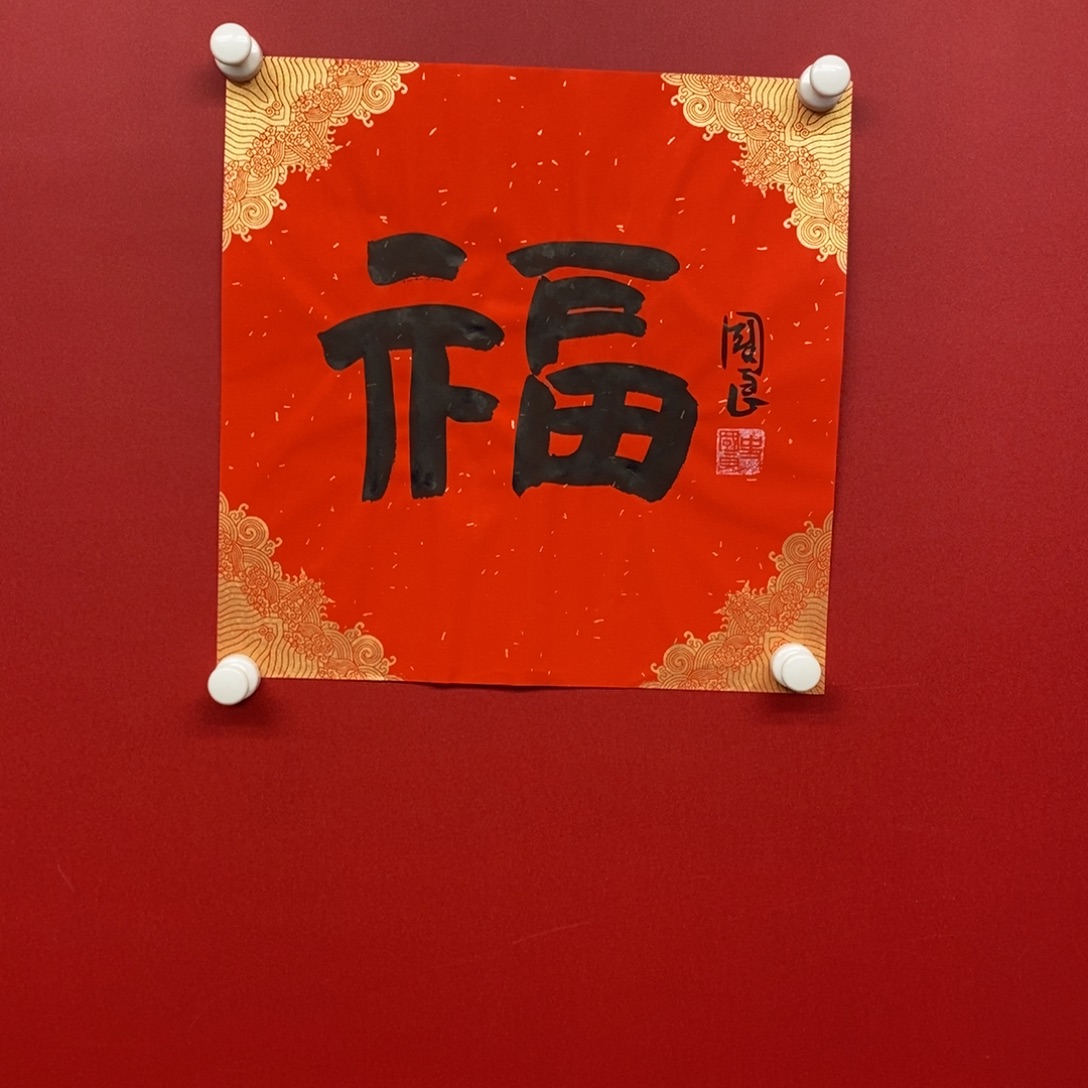 尚古20256562356323566