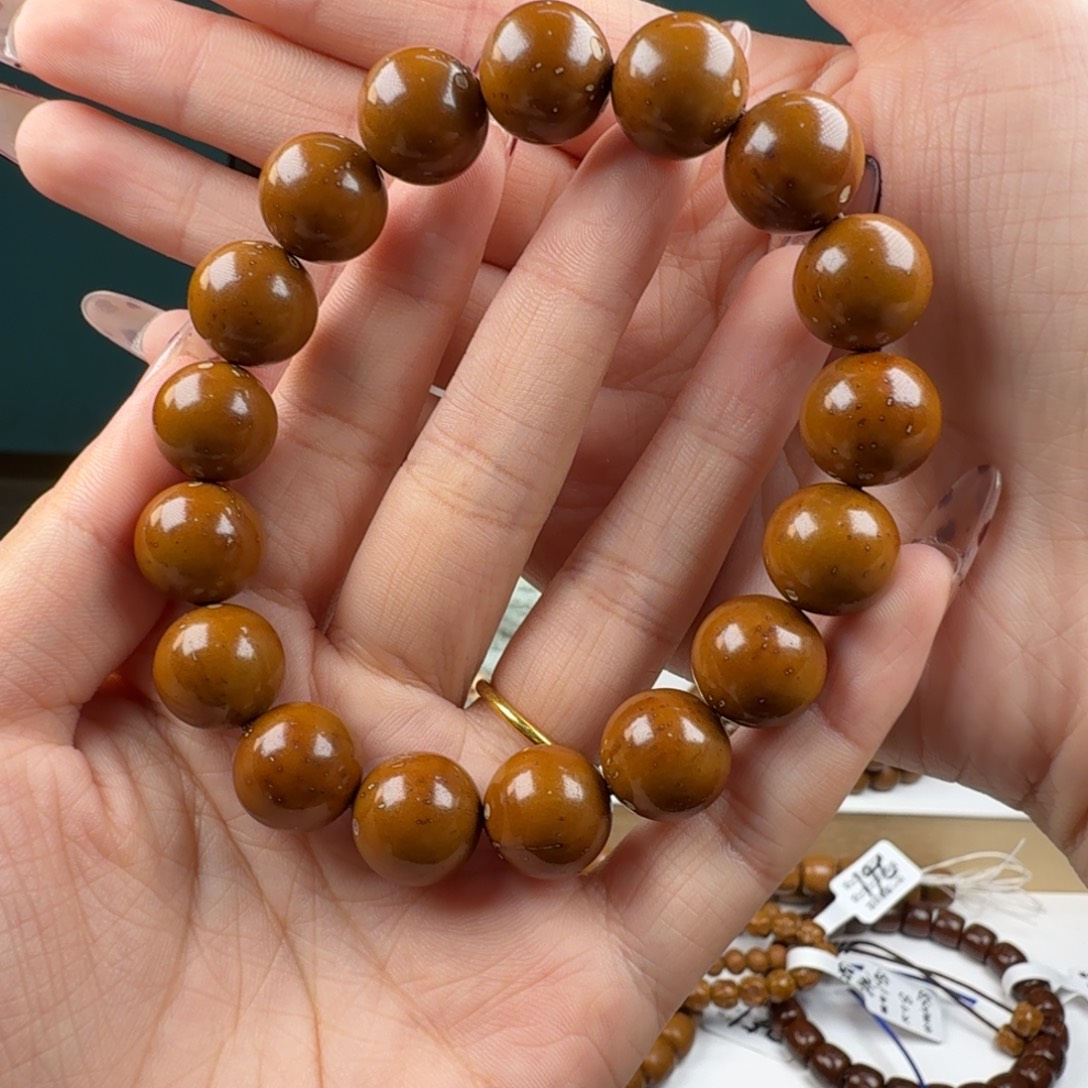 手串紫金鼠光珠Dt