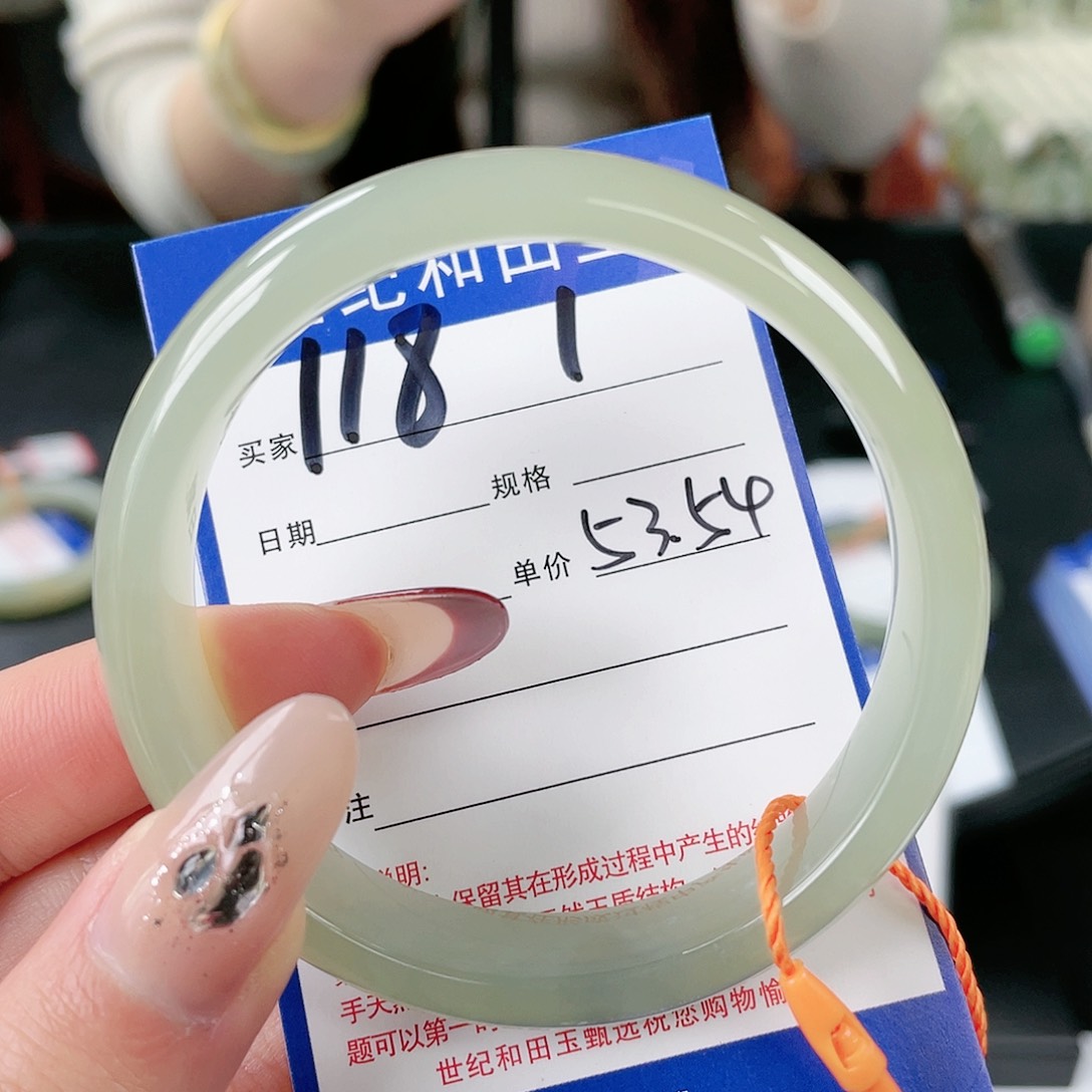 和田玉手镯未镶嵌