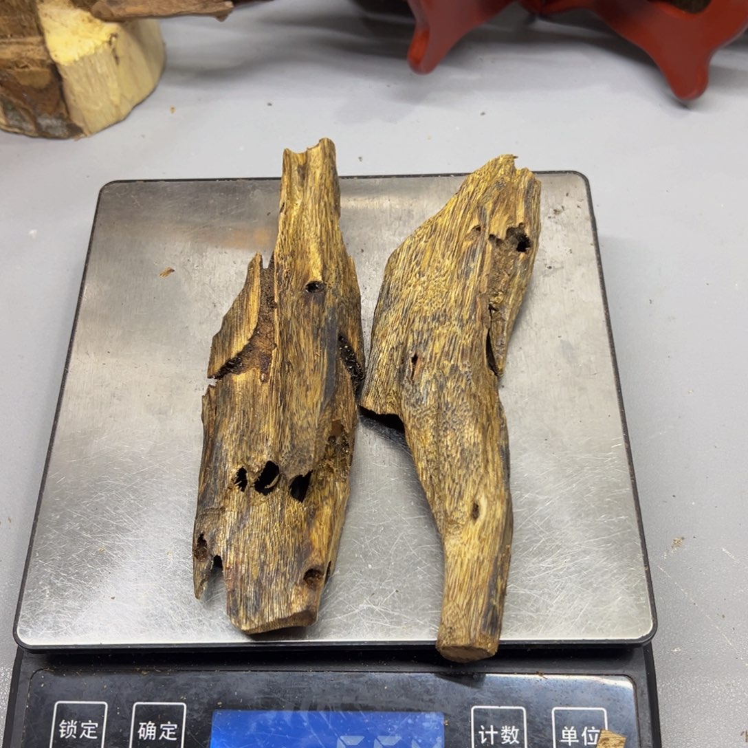 沉香沉香碎屑熏香乌身圆虫漏55克