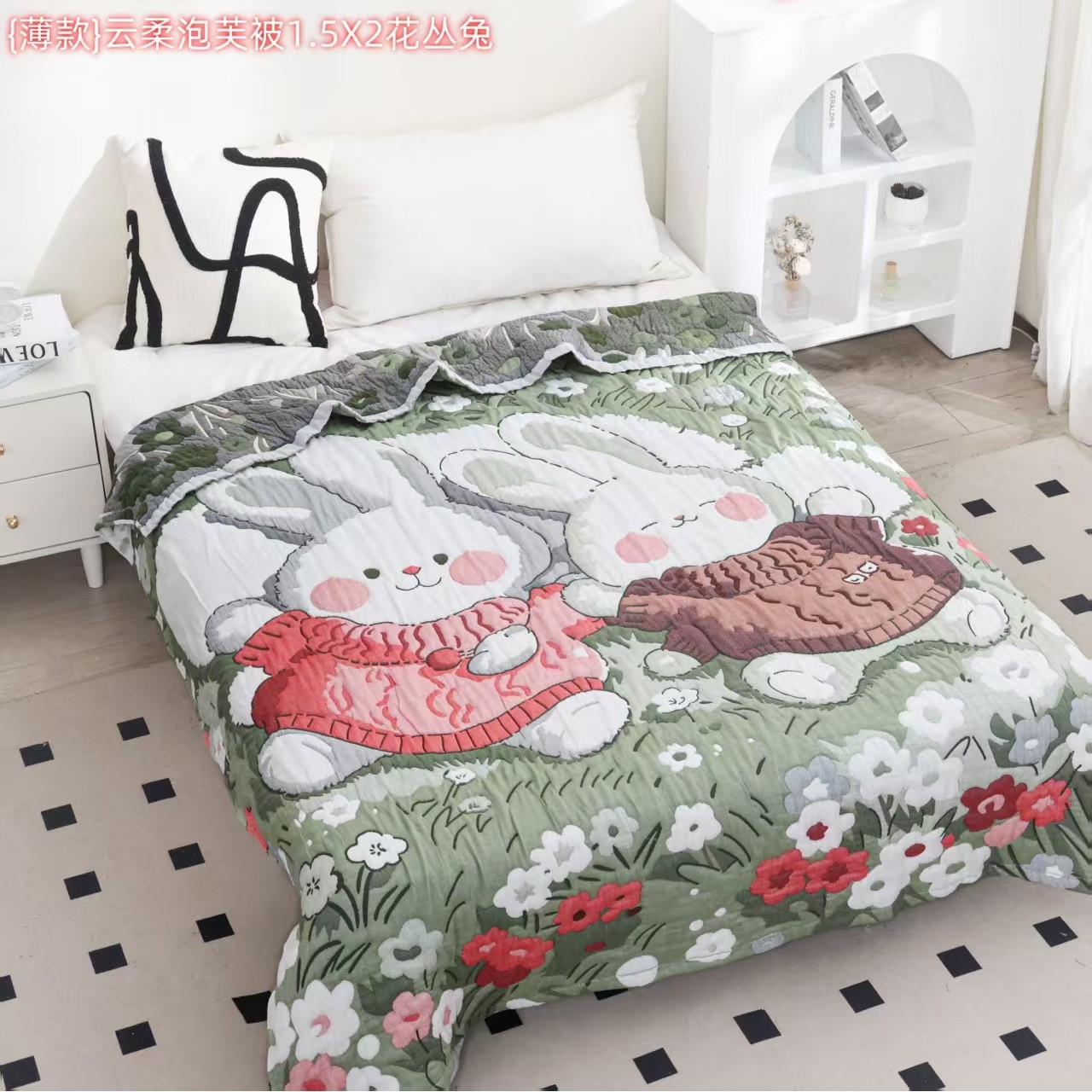 【花丛兔】150*200cm 柔软亲肤卡通泡芙被J