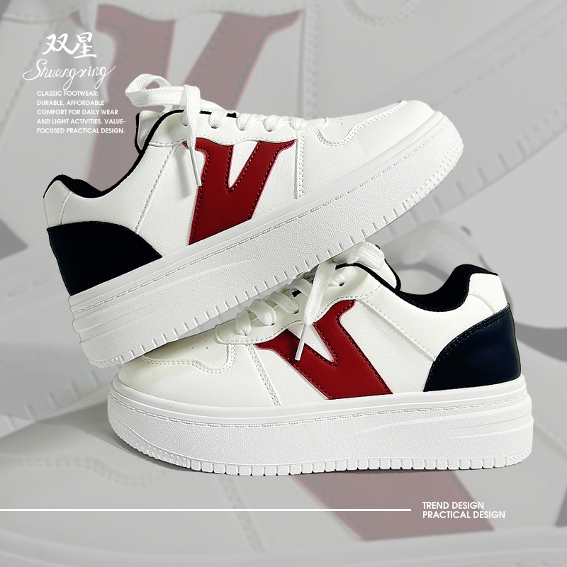 双星小白鞋女2025年新款秋季厚底舒适小众设计休闲时尚百搭板鞋女