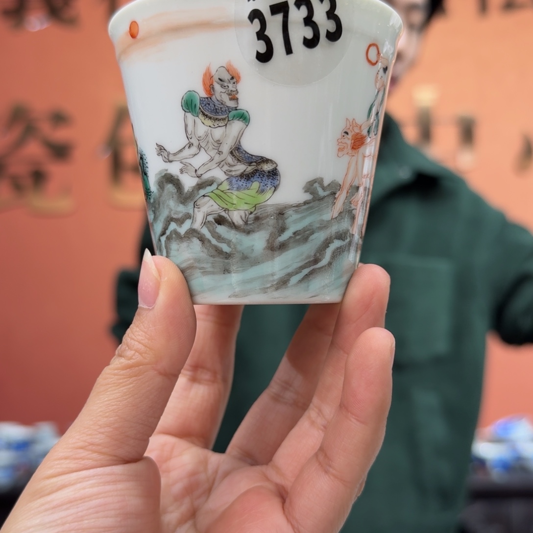 陶摆件吴义松甄选陶瓷3733