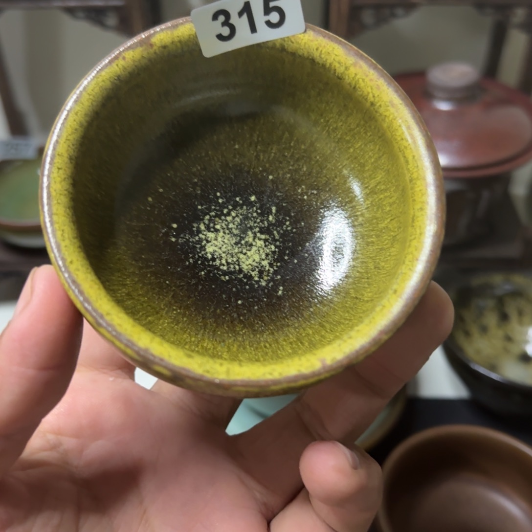 茶盏315 号建盏所见即所得