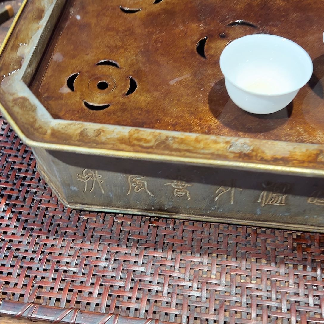 功夫茶器壶承茶盘