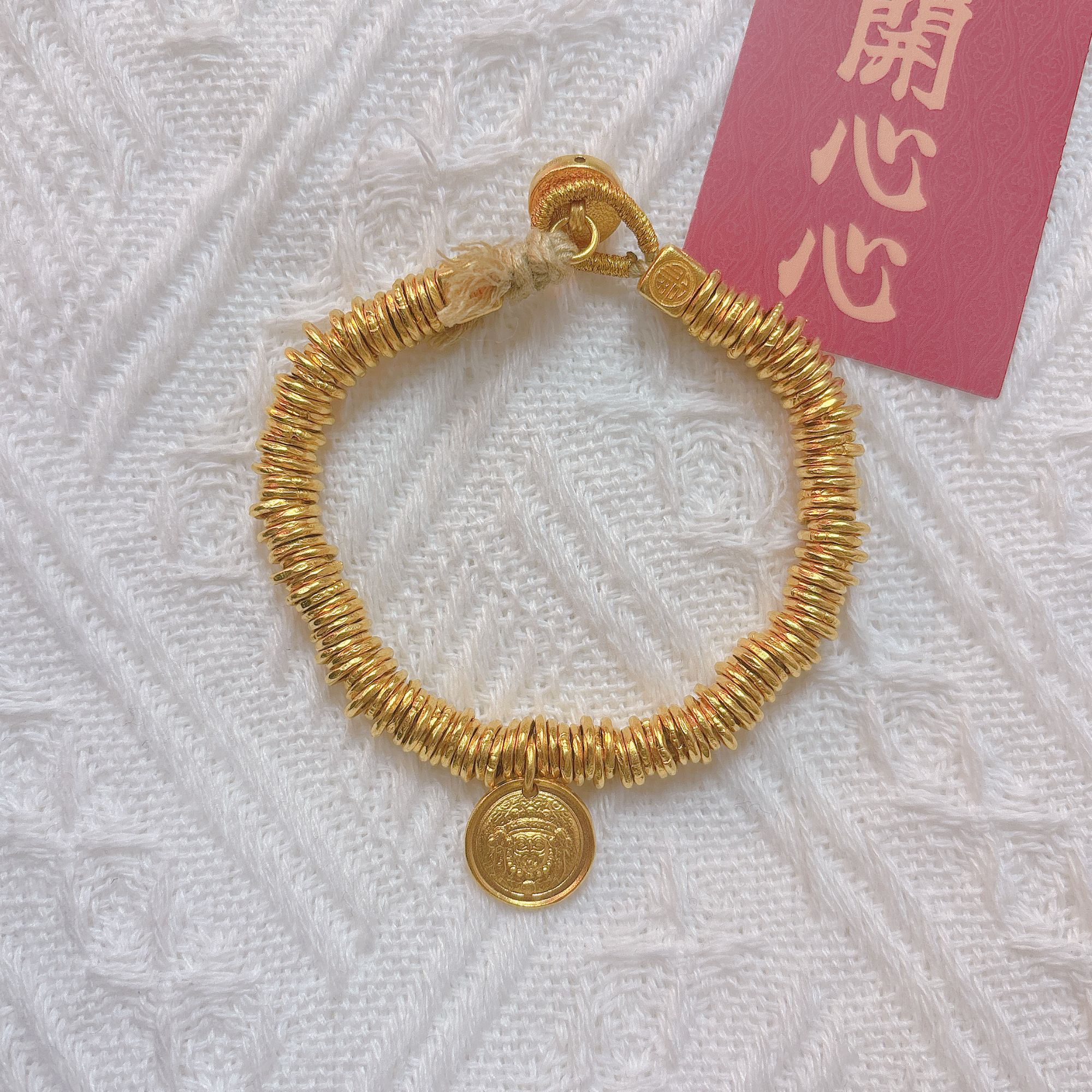 足金999投资金 卡六手工盘缠手串 48.08克 17.5总长