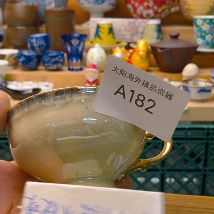 欧***装碟感谢您一直以来关心