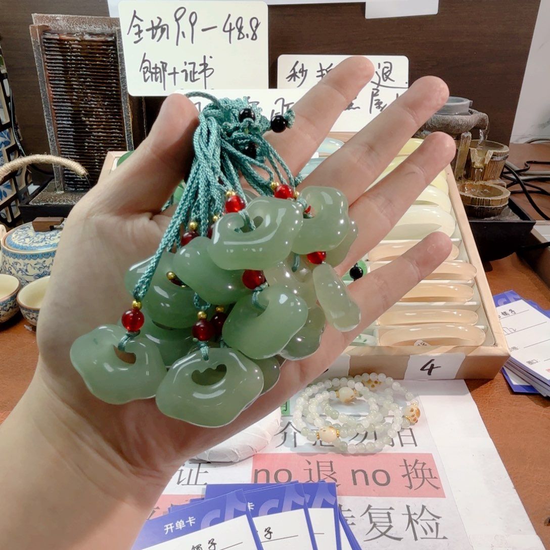 石英质玉手镯未镶嵌163