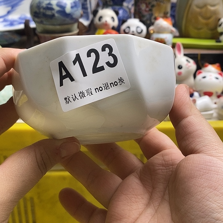 紫砂茶杯晓*日本精品回流瓷器