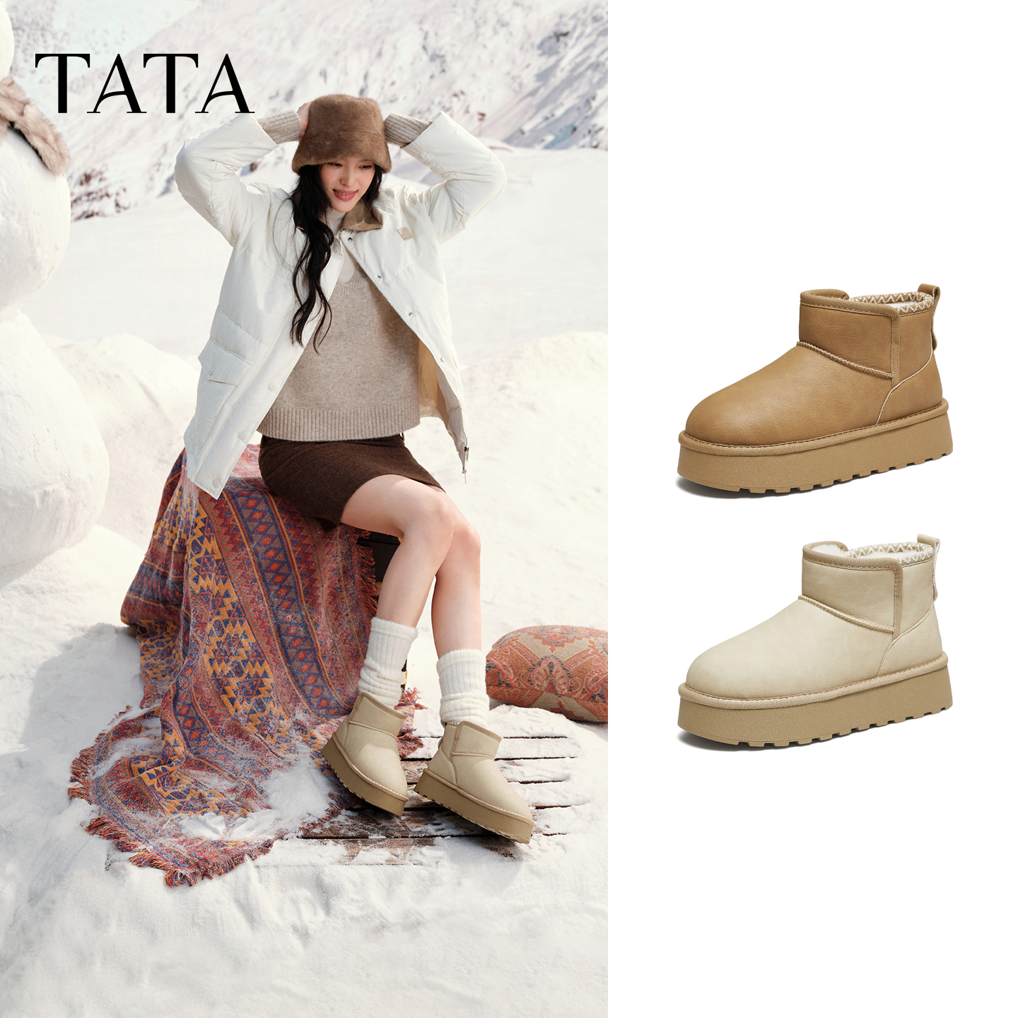 【皓然专属】TATA/他她2025冬时尚百搭女休闲雪地靴CWW01DD5