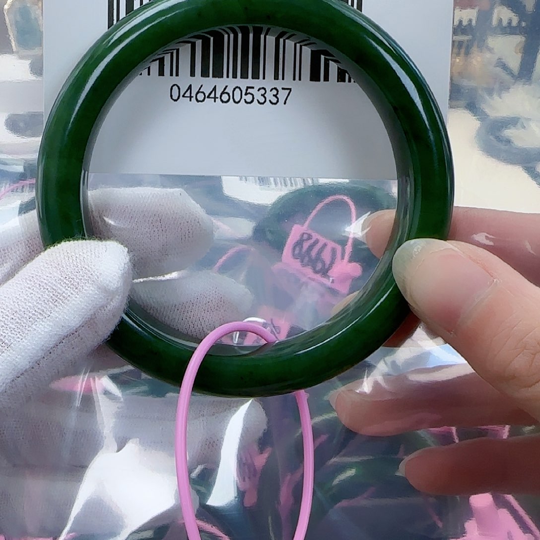 和田玉（碧玉）手镯未镶嵌6061