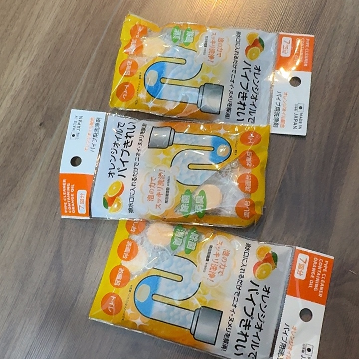 塑料这个时候我们