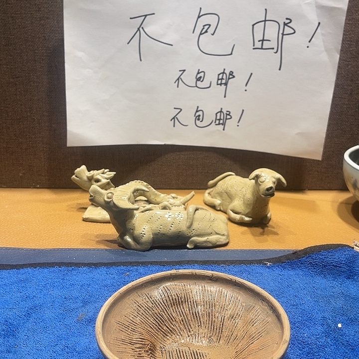 陶其他漂亮的小瓷器