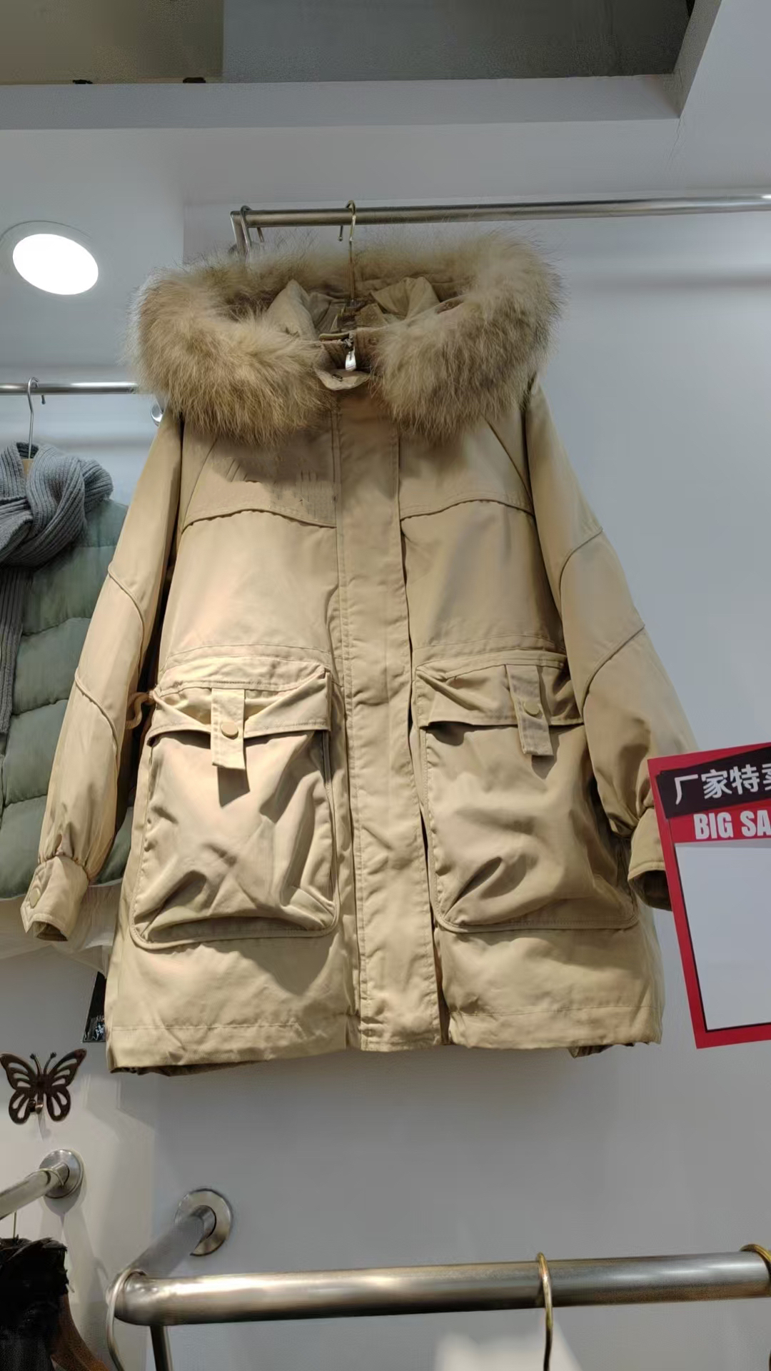 960 冬季休闲中长款羽绒服