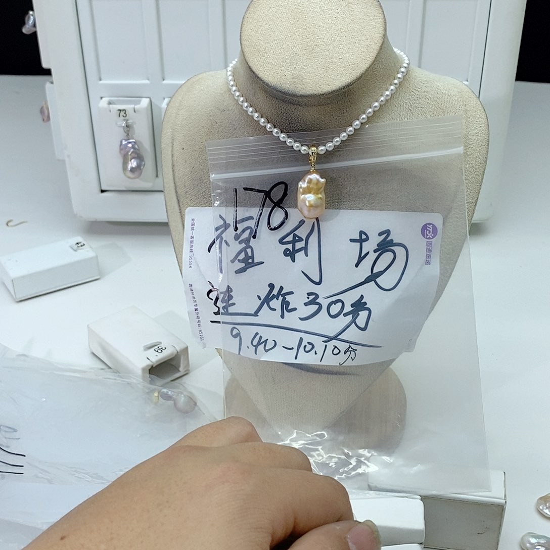 淡水珍珠颈饰合金