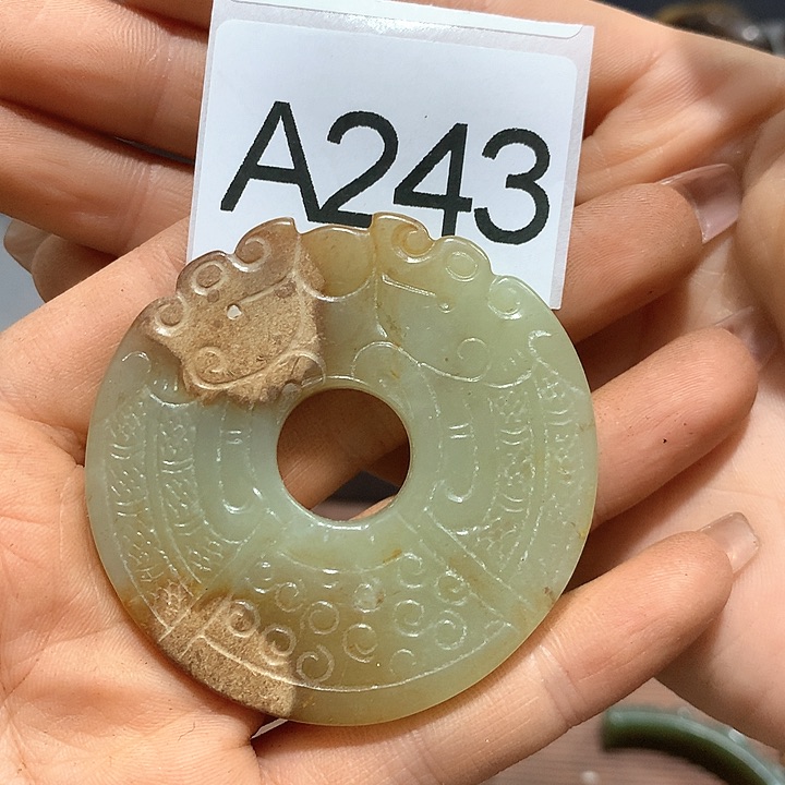 和田玉挂件未镶嵌