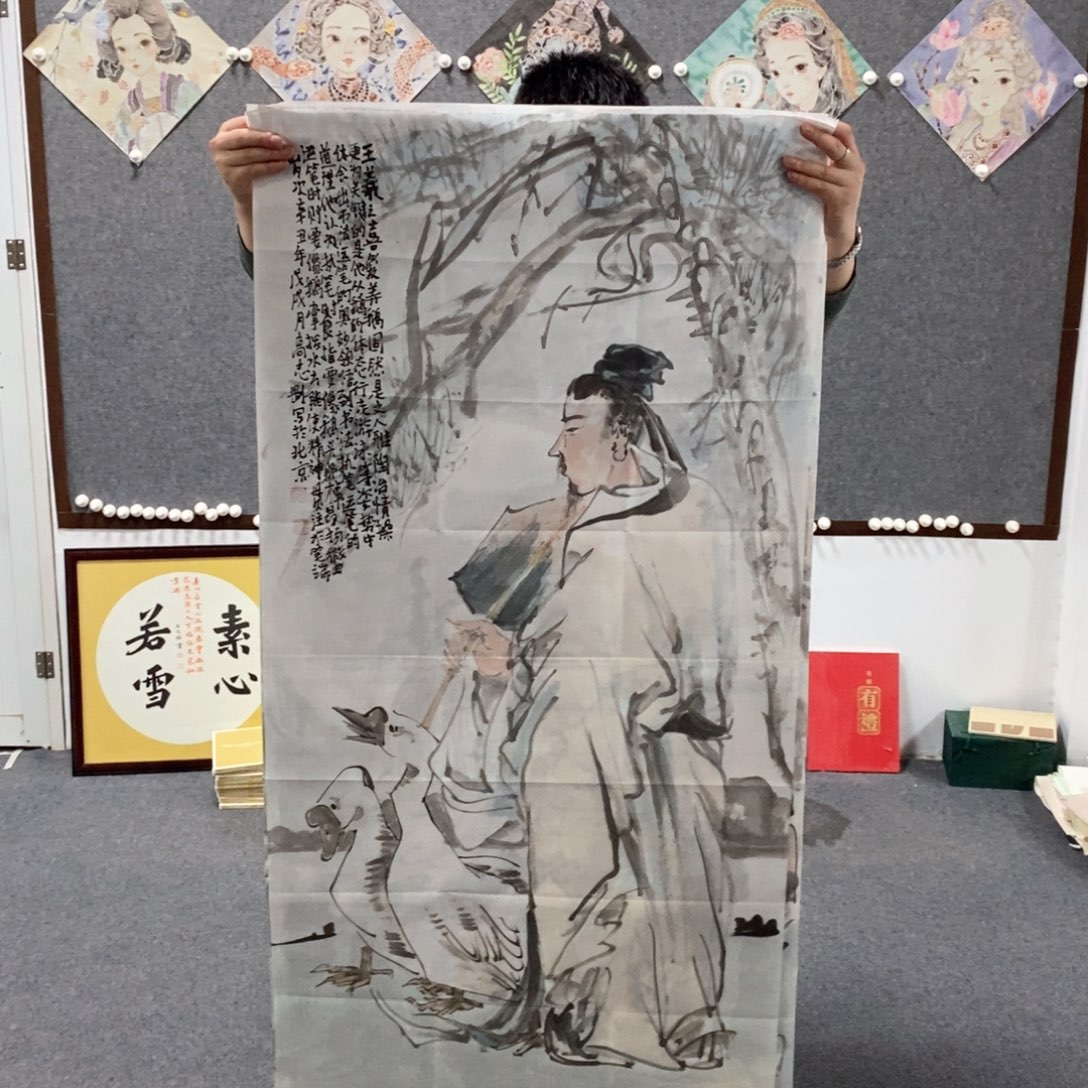 书法高老师书画艺术