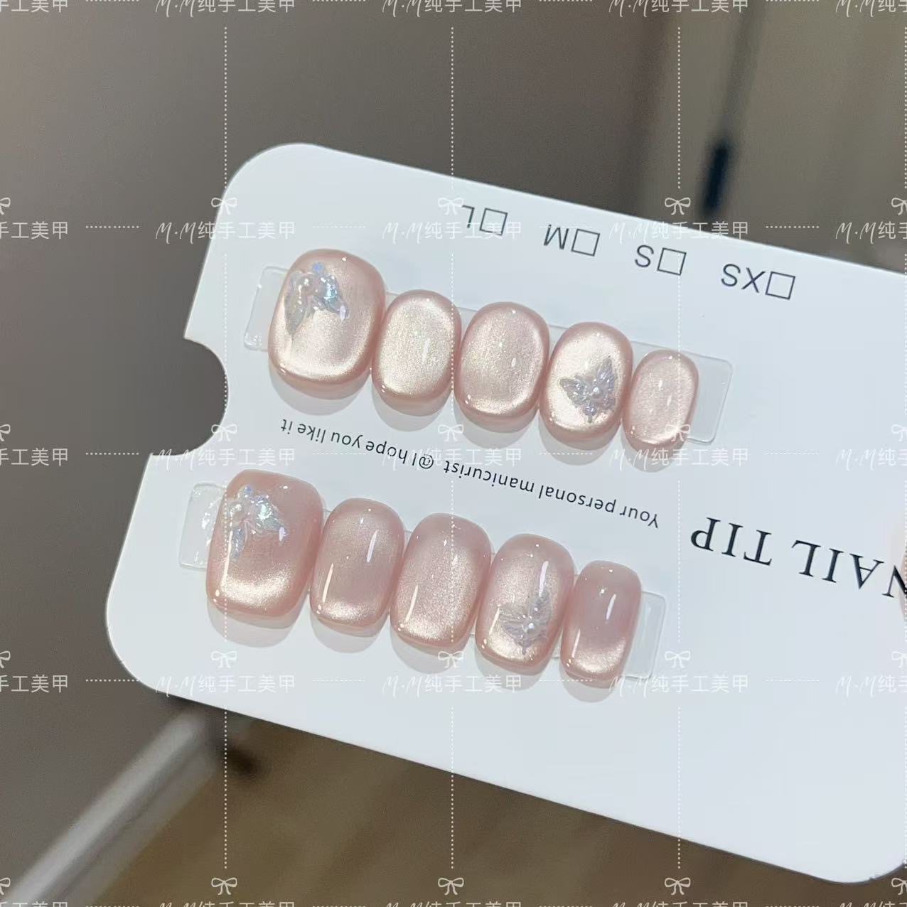 【蝴蝶梦境】手工穿戴甲显白纯欲玻璃珠猫眼腮红光疗美甲四季流行82