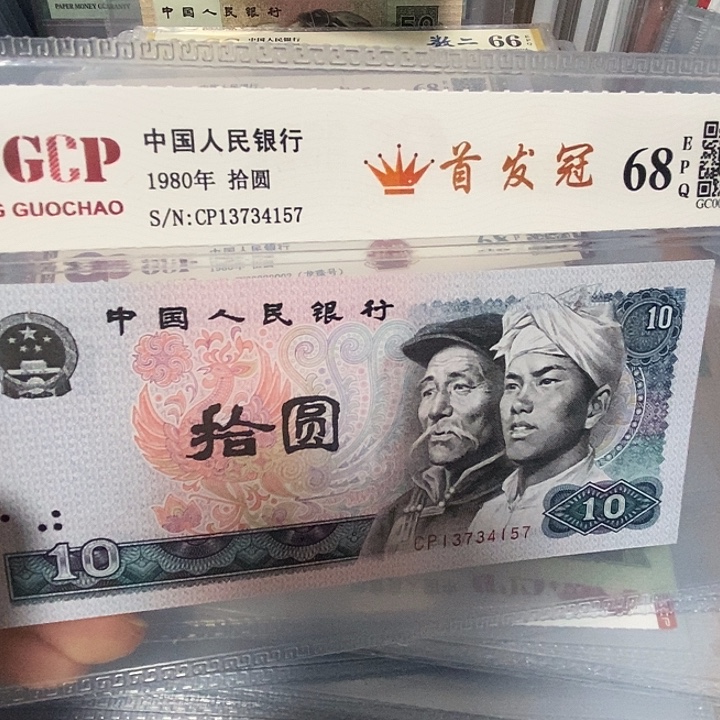 首发13734157，，，，，，，