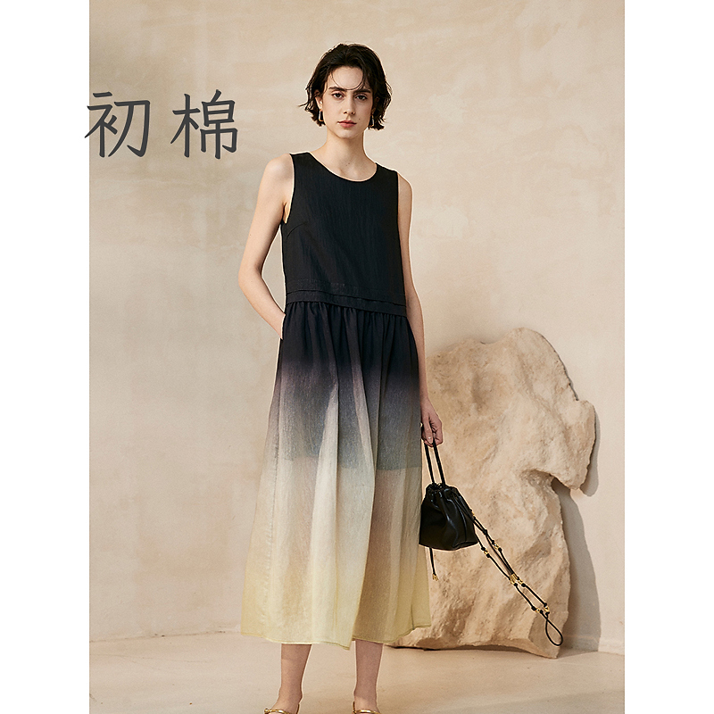 初棉暮光之城渐变长裙363616014